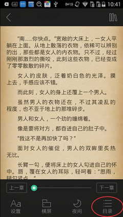 学习交流场景图
